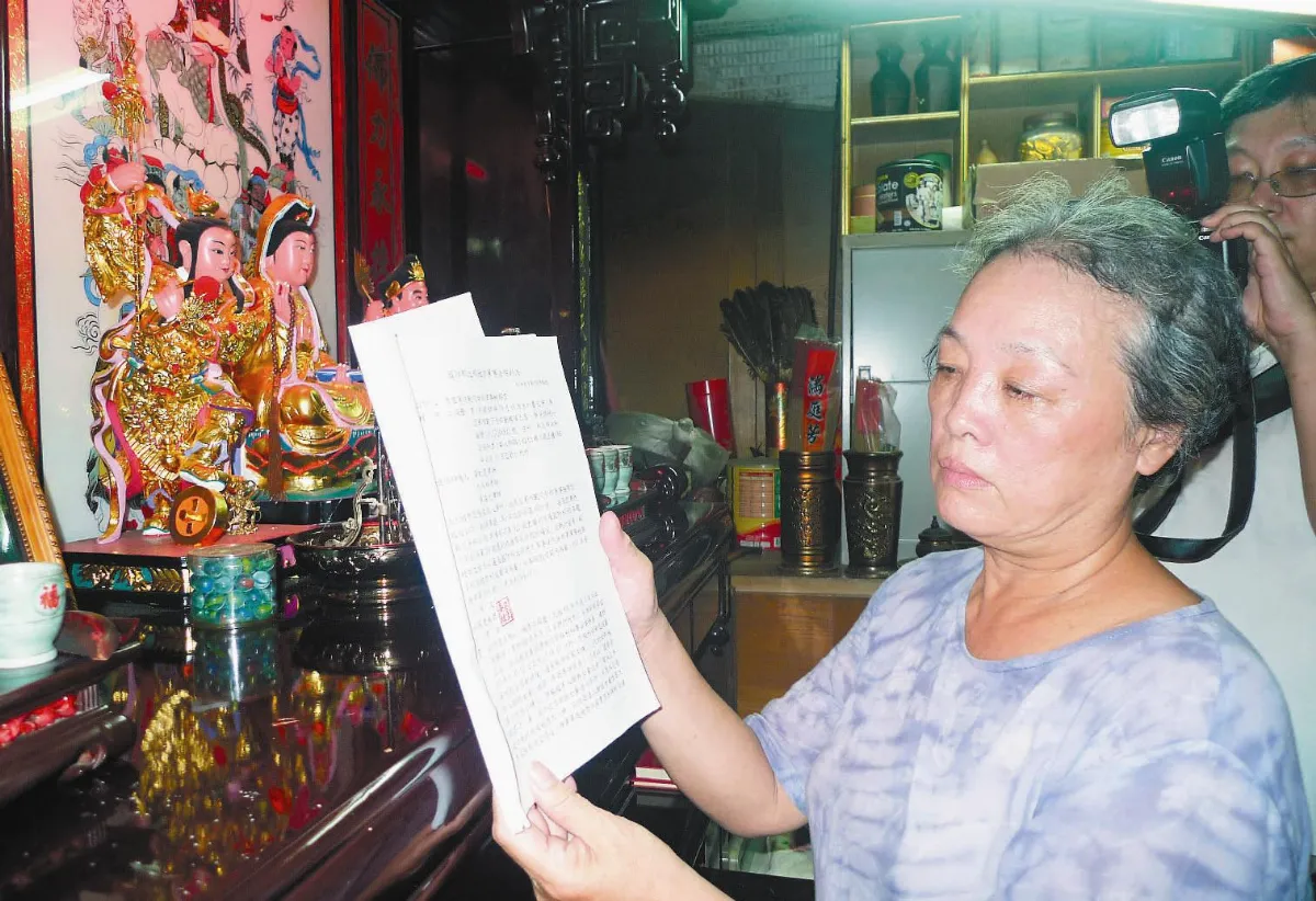 江國慶平反 軍事法院判無罪
