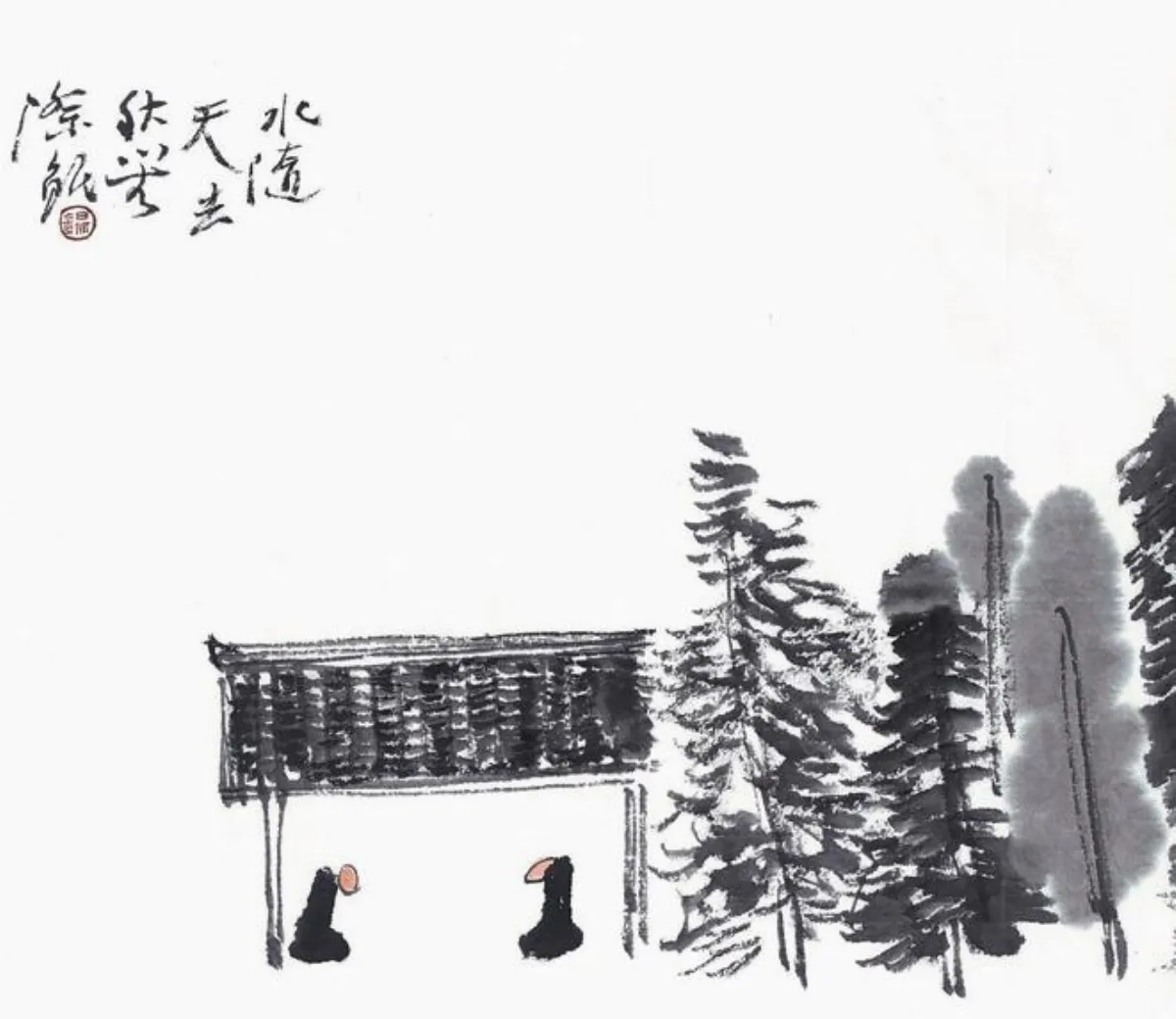 星雲禪話    精肉一斤