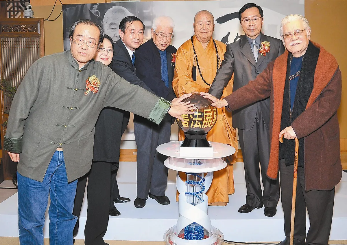身在公門好修行