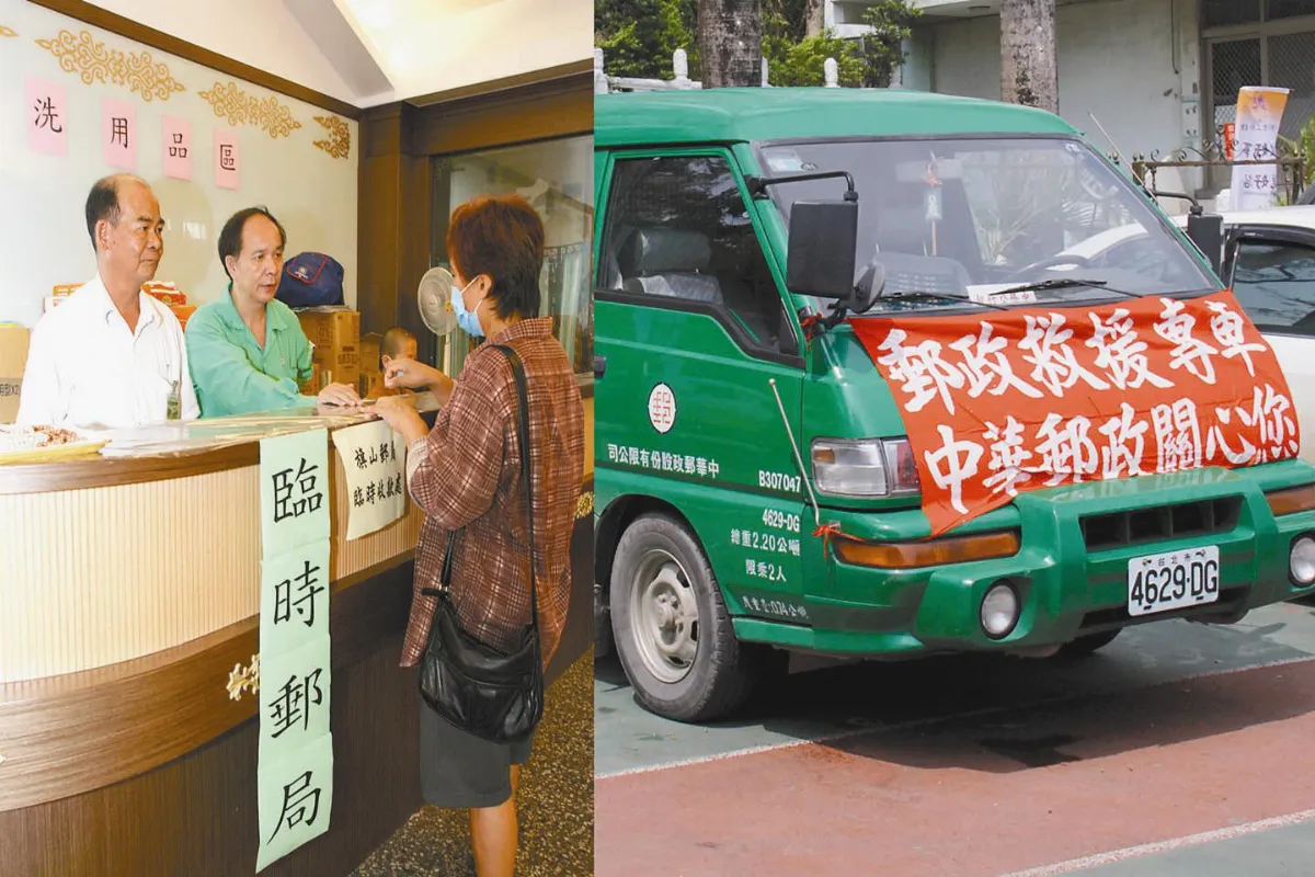 身在公門好修行