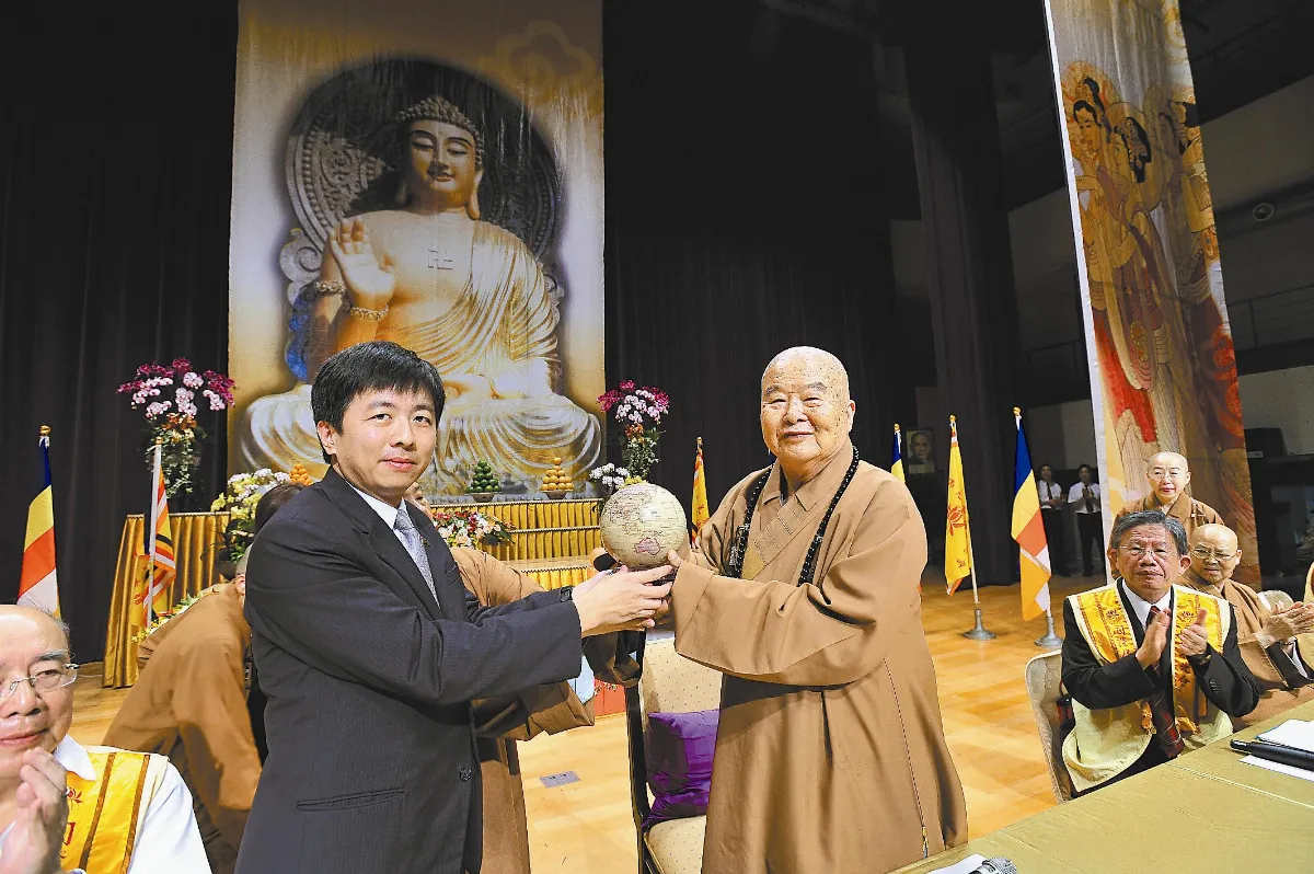 展現愛與和平 文建會感謝佛光山