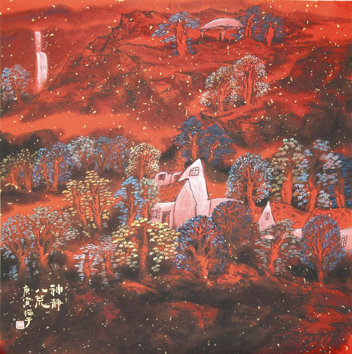 【禪心佛道─河北保定書畫攝影展】神靜八荒