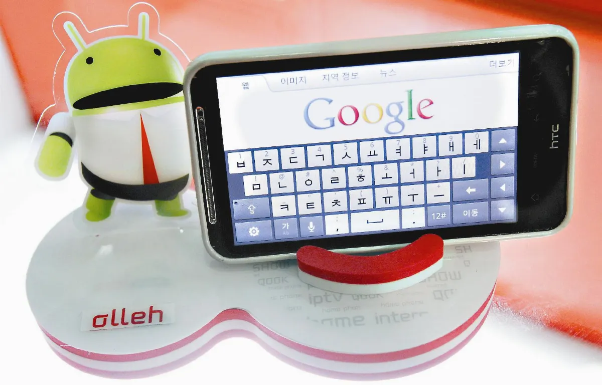 Google錢包上市 手機一晃付帳