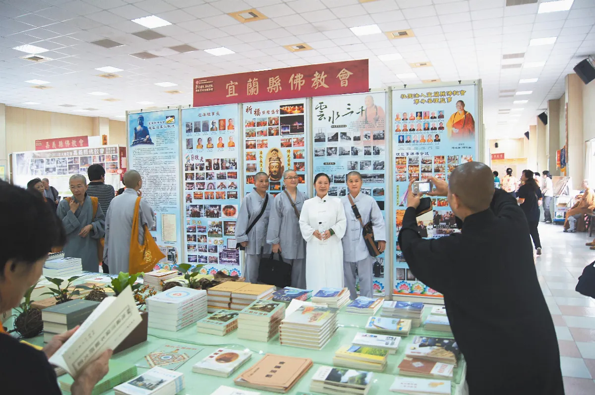 回顧佛教百年 24縣市共展文獻