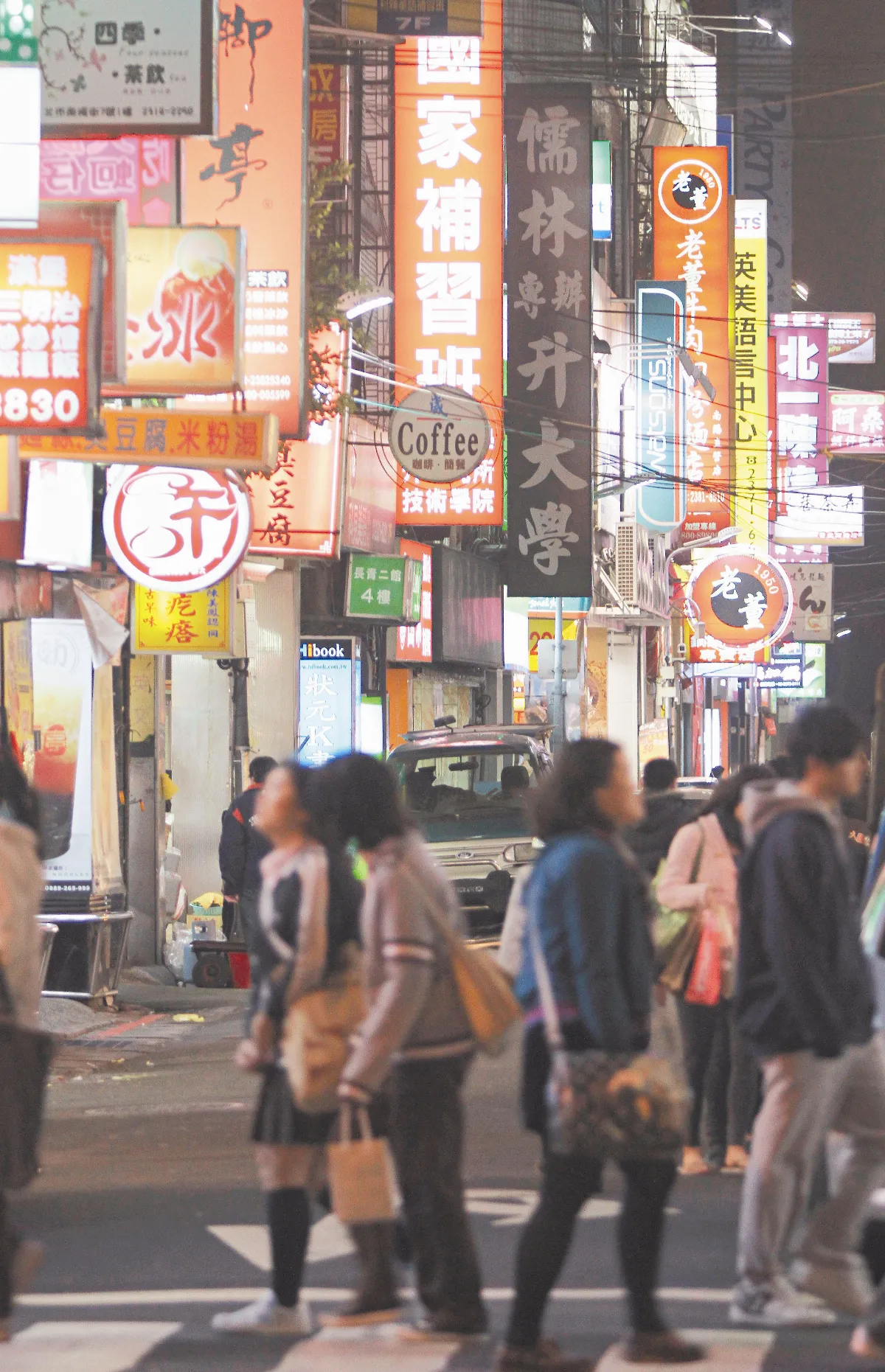 【何必補習】睡飽就能考好