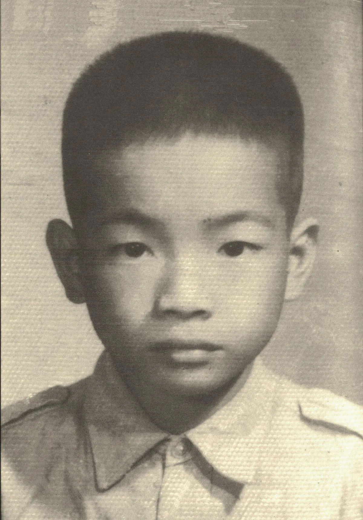 我出生於小農之家1952民國百年故事台北。
