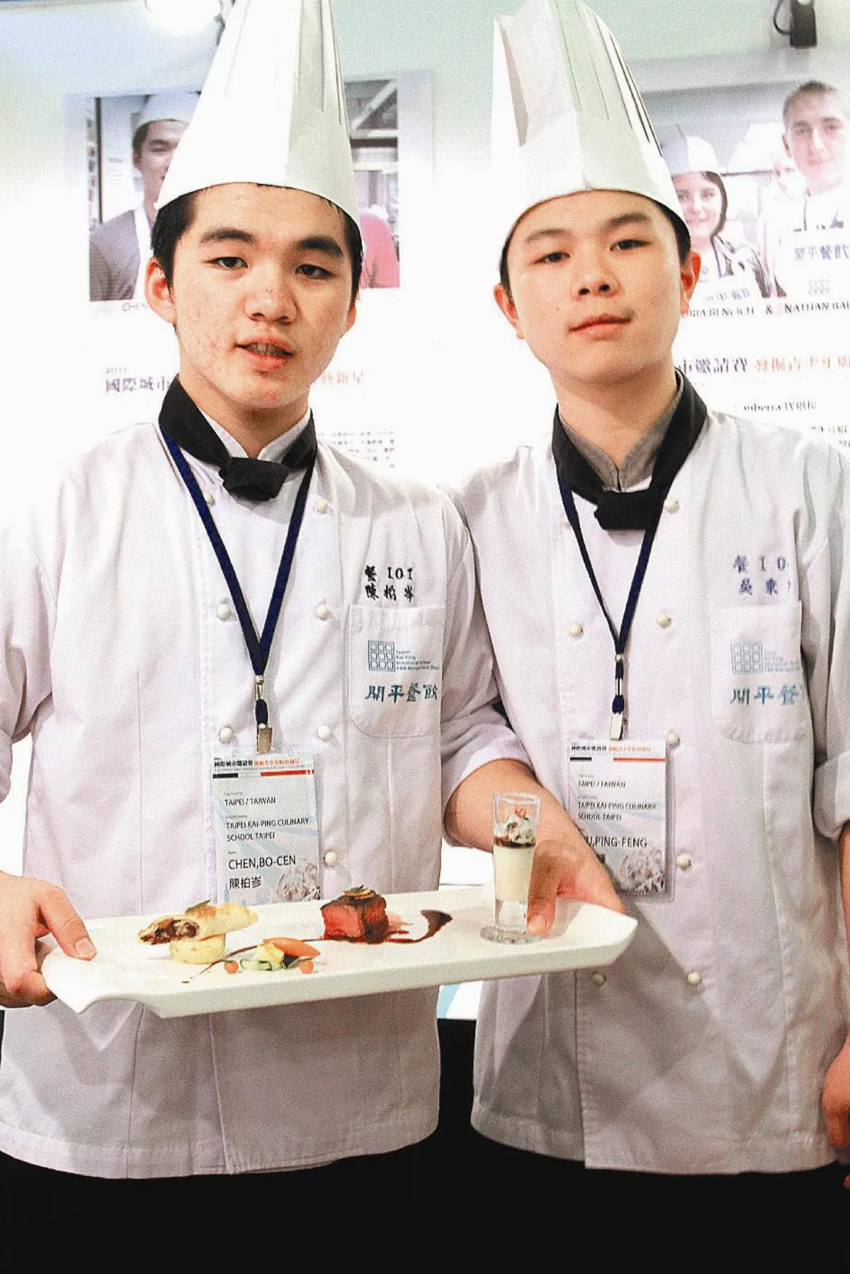 國際城市廚藝賽  開平3度奪冠