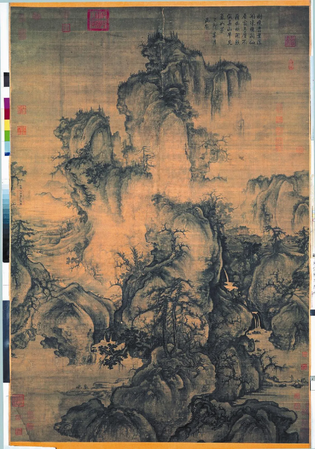 國寶中的壓箱寶  故宮精彩獻展