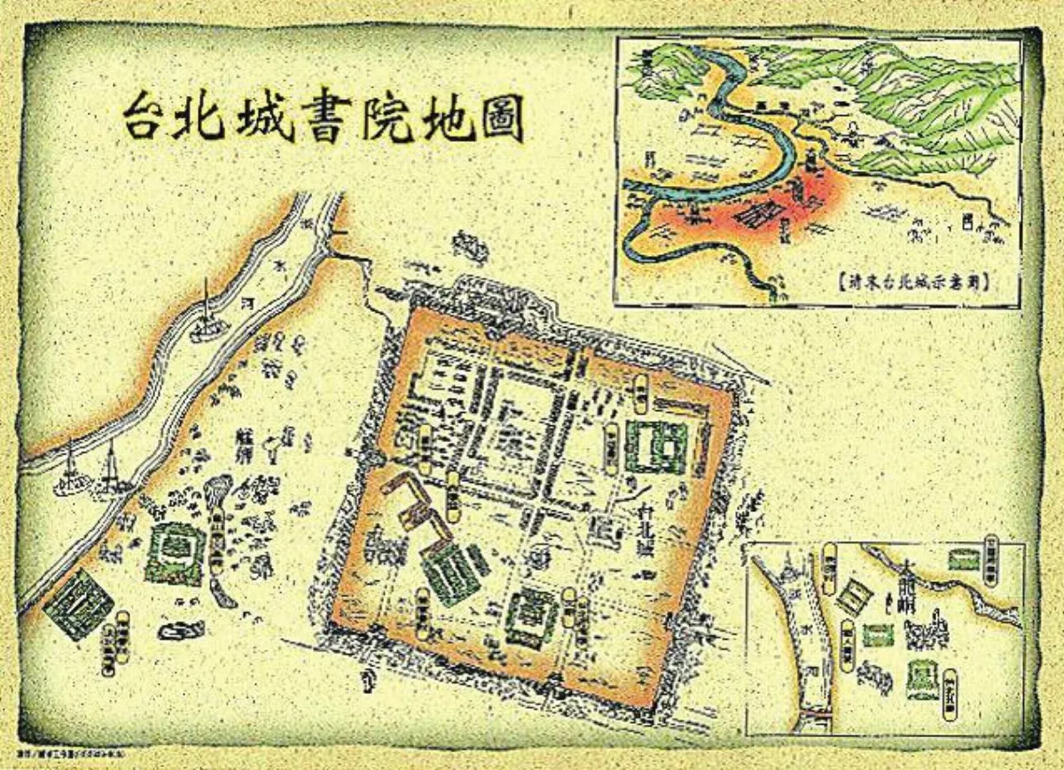 小檔案