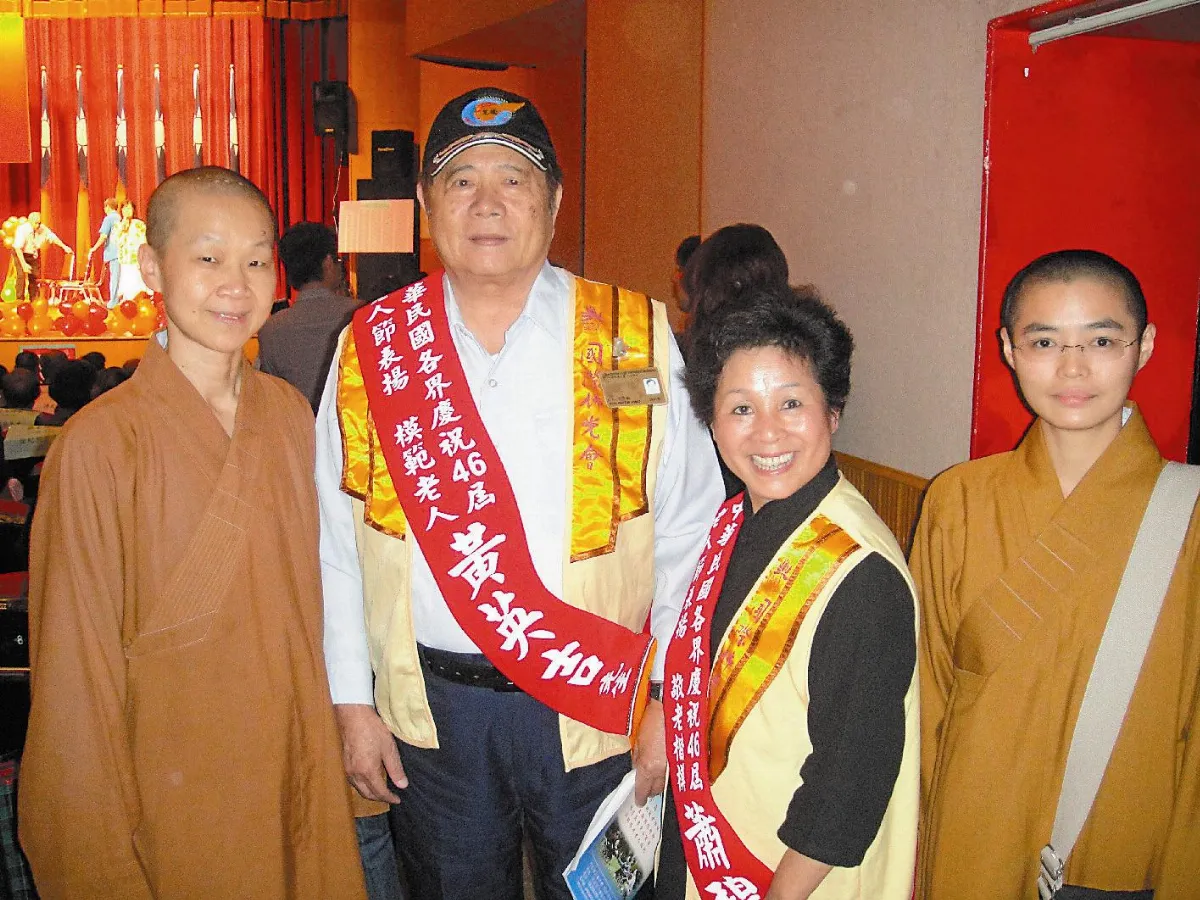 全國模範老人、敬老楷模佛光人三好精神 雙獲肯定