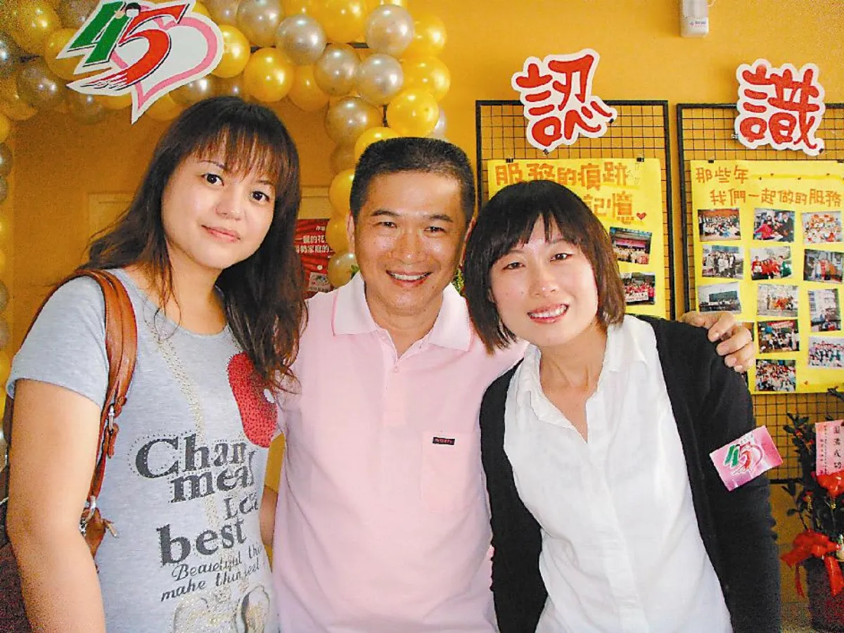 家扶45周年 認養人相見歡