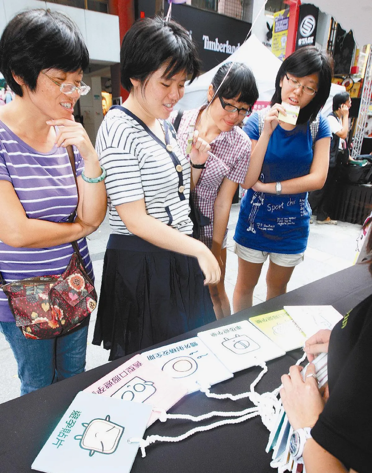 少女初嘗禁果 56%沒避孕