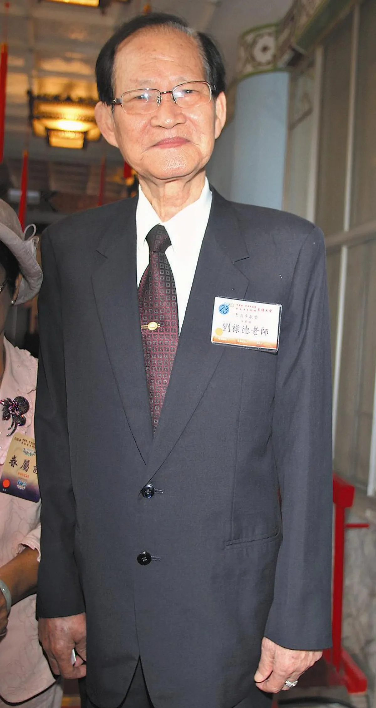 劉祿德 獲教育奉獻獎  退休校長80歲讀碩士 成兒子學生