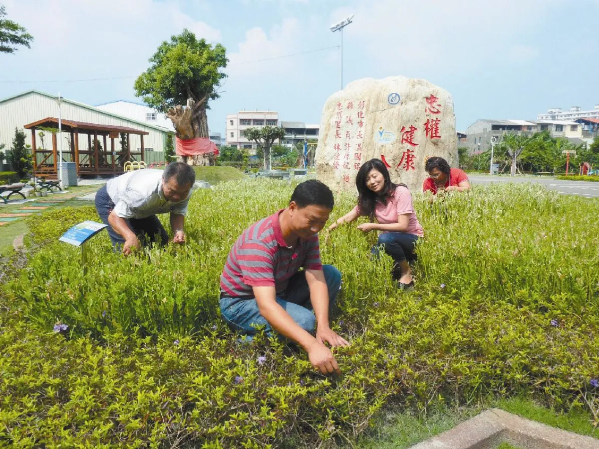 【社區部落格】借地造園 打造烏托邦