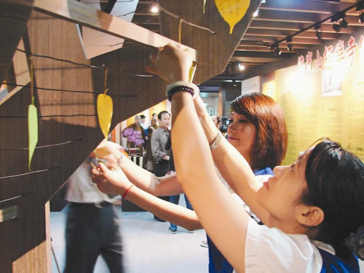 佛光宗門館開館 看盡弘法歷史