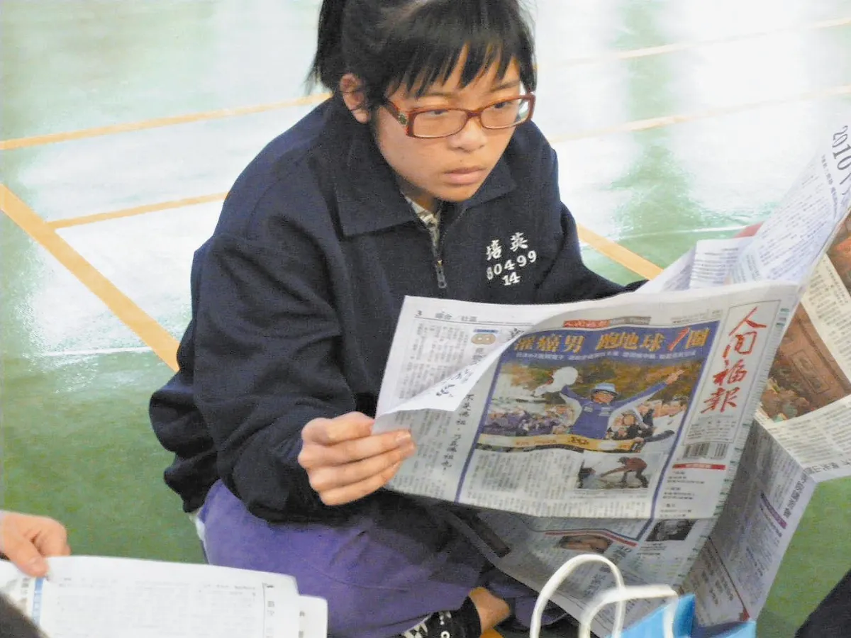 雙園讀報教育  讀報e點靈 教案名稱：福報學堂讀報競答