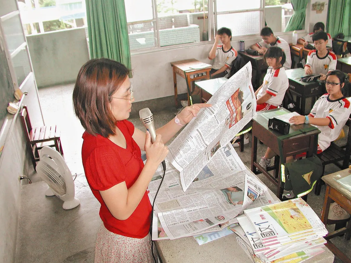 雙園讀報教育  讀報e點靈 教案名稱：福報學堂讀報競答