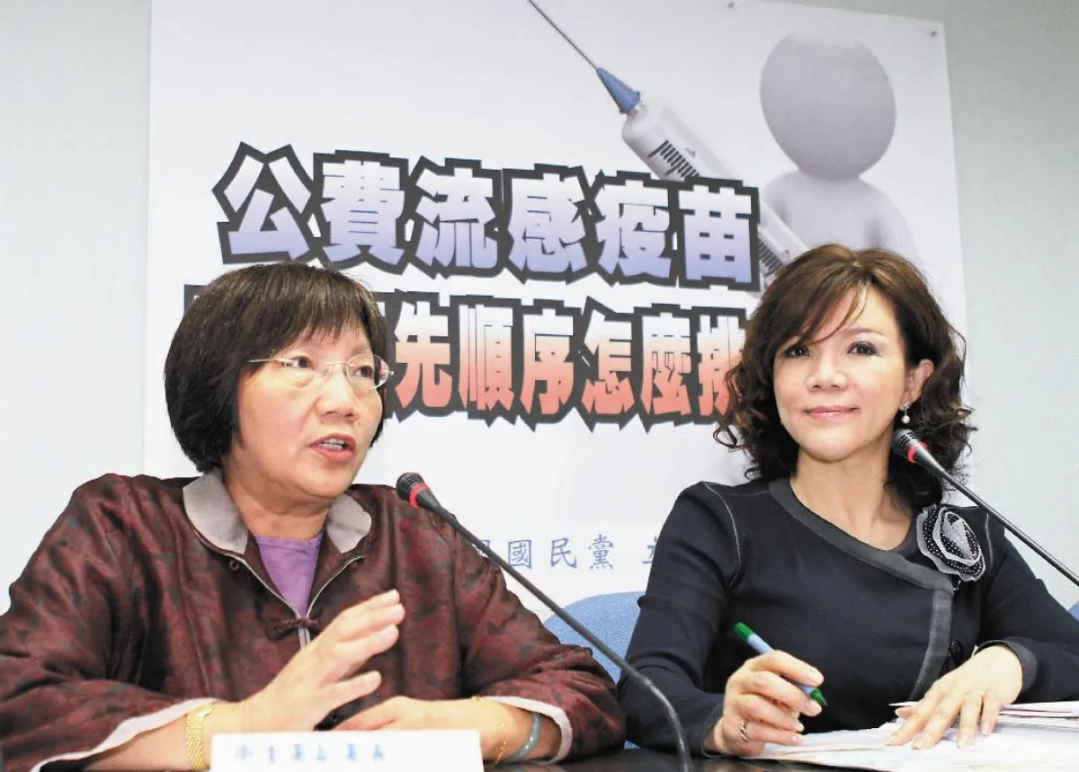 公費疫苗 施打率低