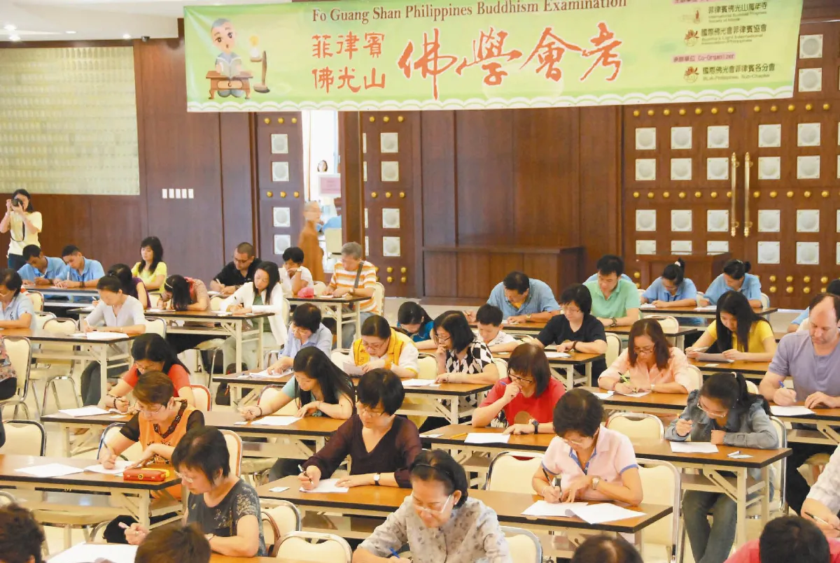菲律賓佛學會考 5百人應試
