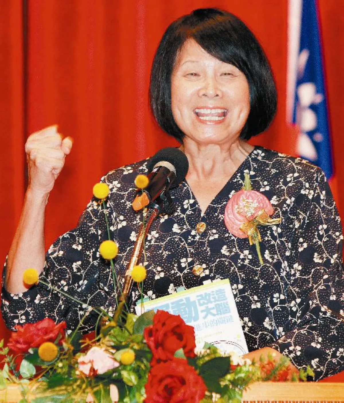 請人吃飯 不如請人流汗