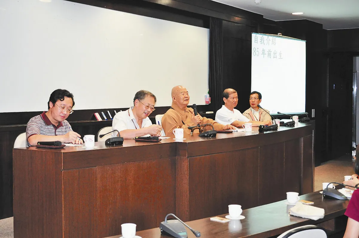 建立共識 三好校園交流分享