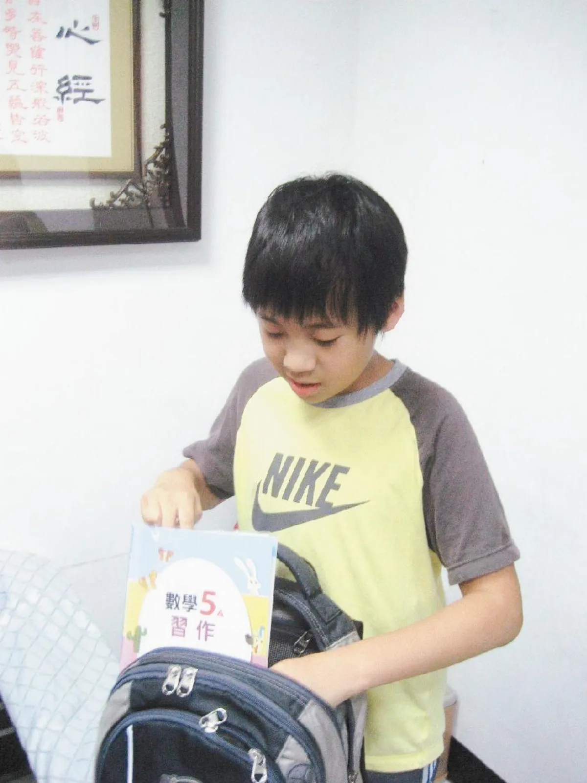 【阿芬家事123】陪孩子整理書包