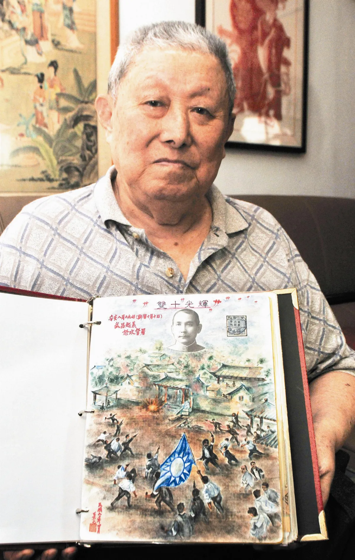 民國前1年至100年百年雙十郵戳 全蒐齊