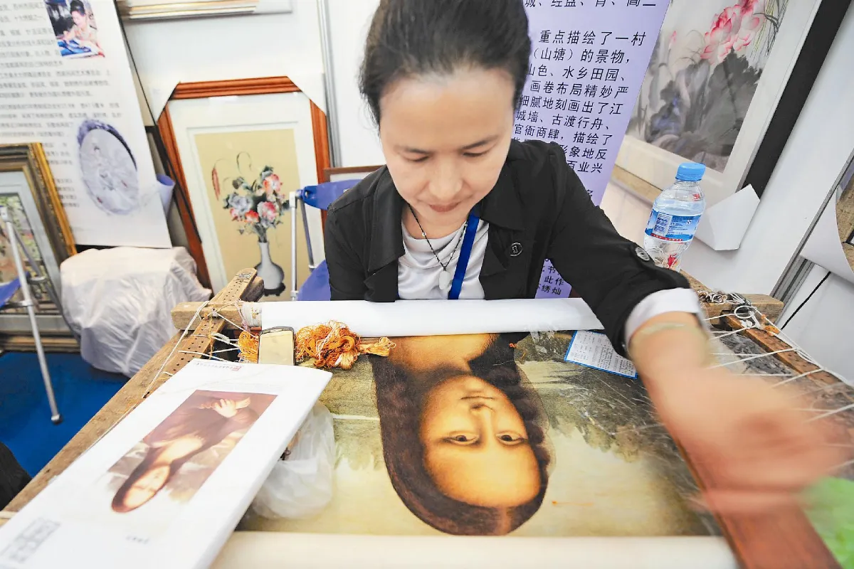 蘇繡蒙娜麗莎  栩栩如生