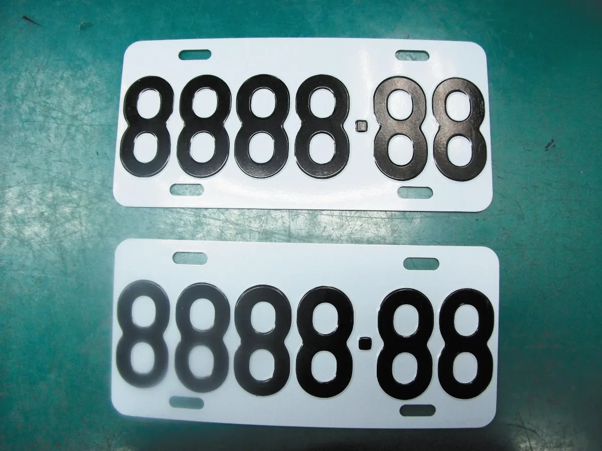 8888-88車牌 天價標出