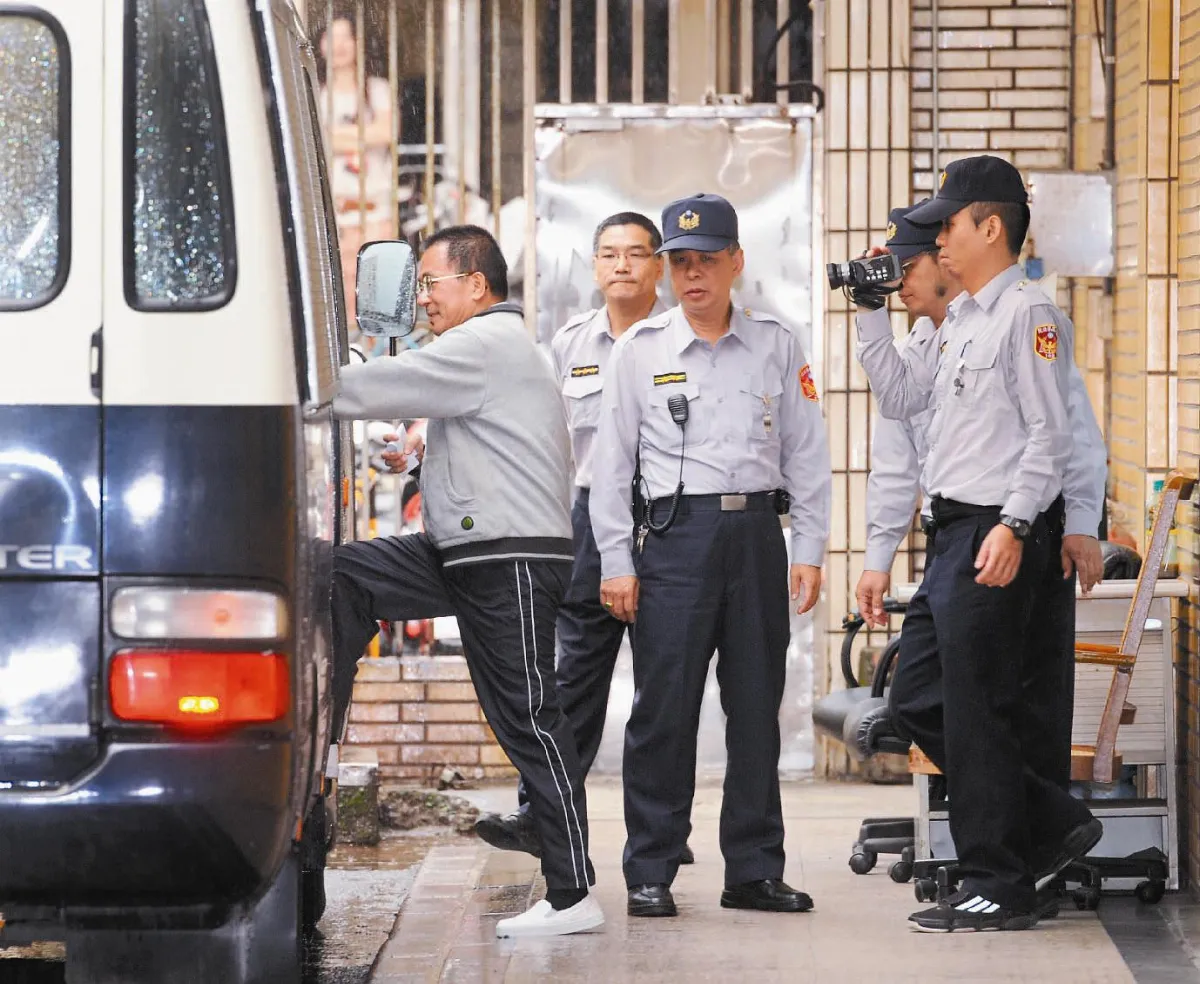 金改案二審逆轉 扁改判18年