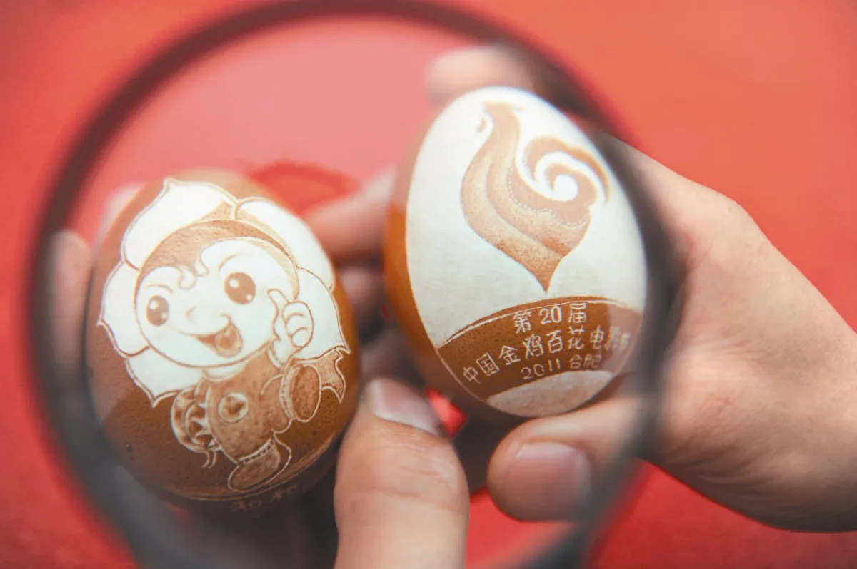 金雞百花  躍上蛋雕