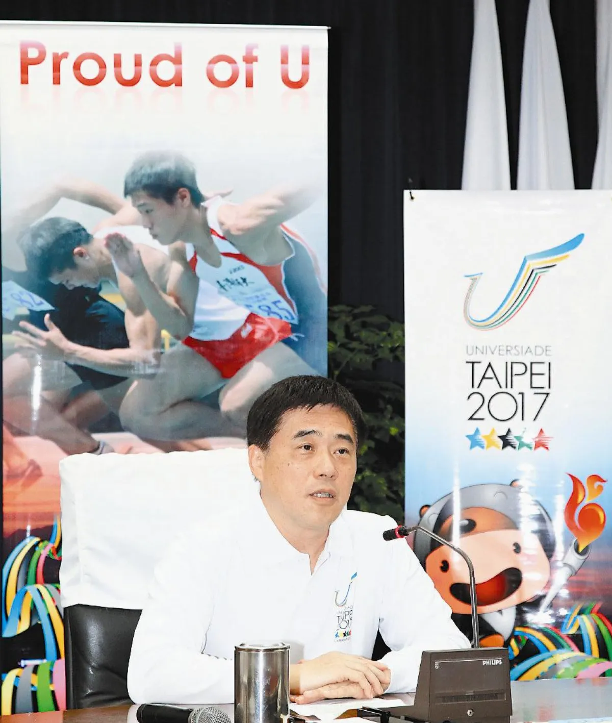 北市爭辦世大運  FISU委員今起訪視