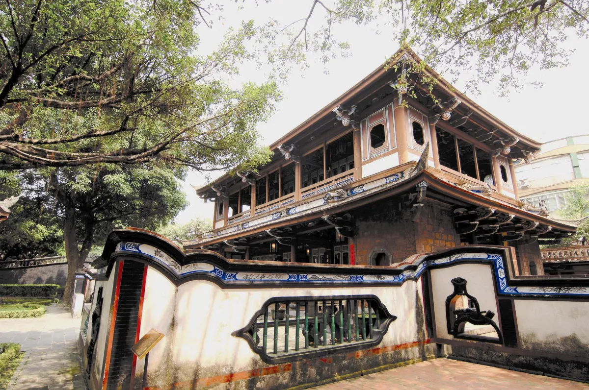 新北市 捷運大富翁