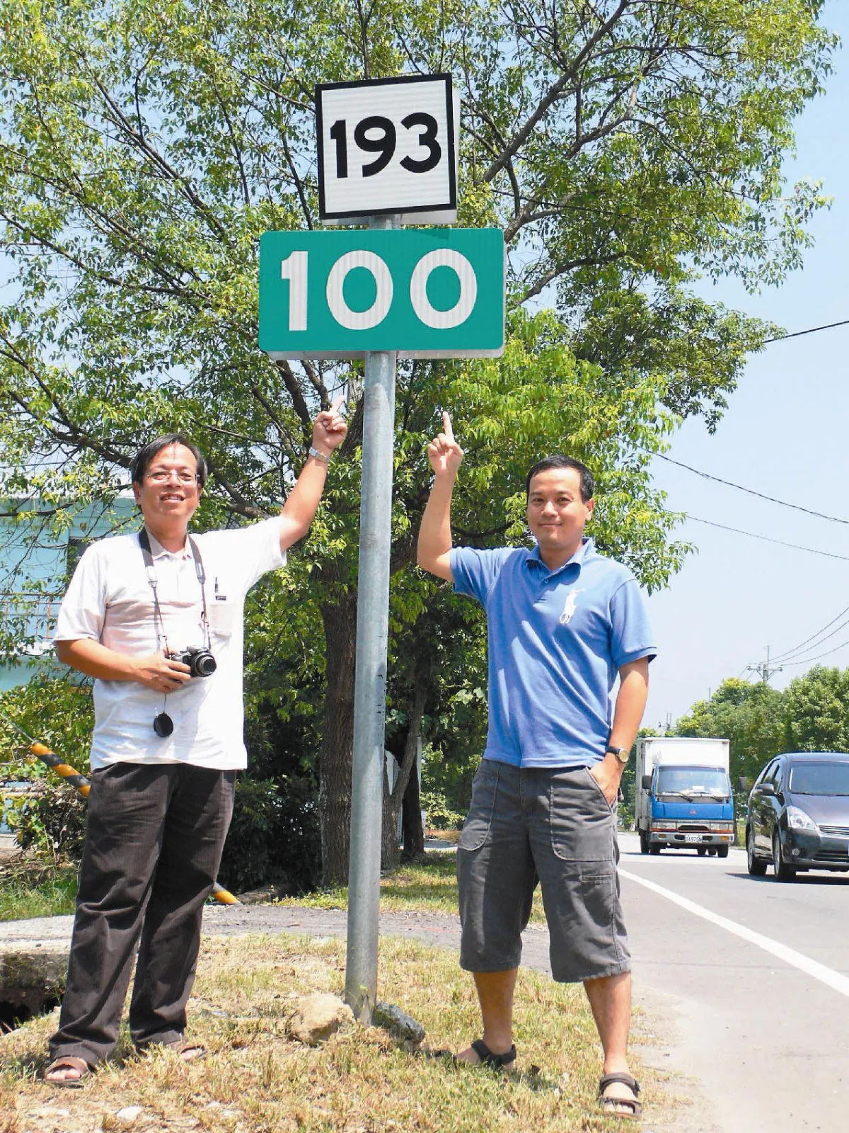 鄭誠攻100 全台走透透