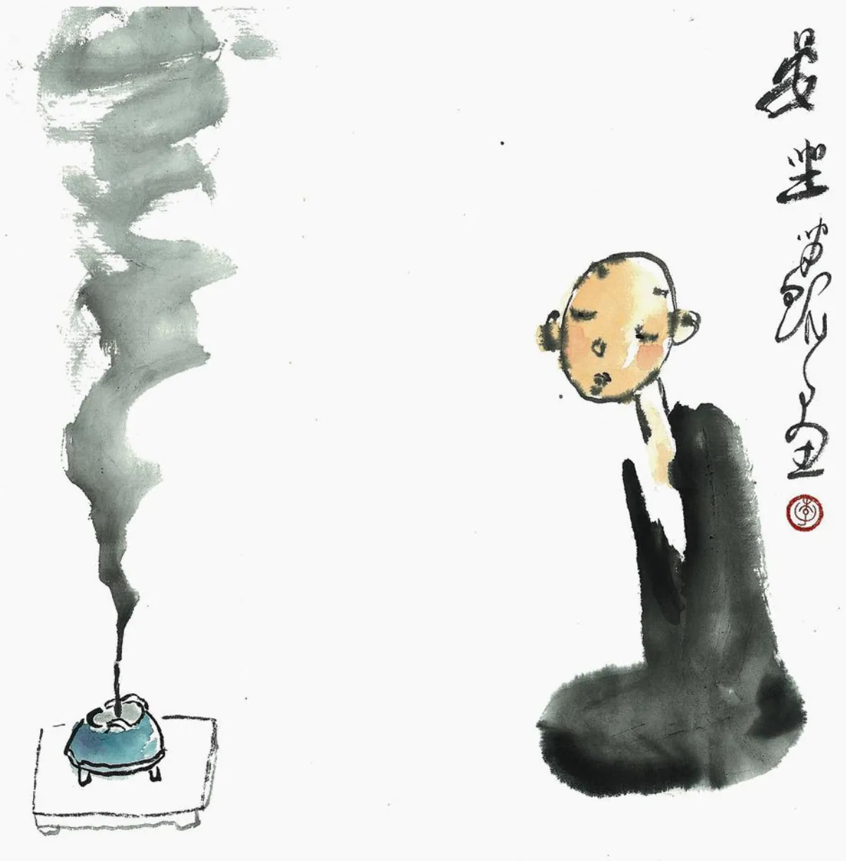 星雲禪話    你悟了什麼？