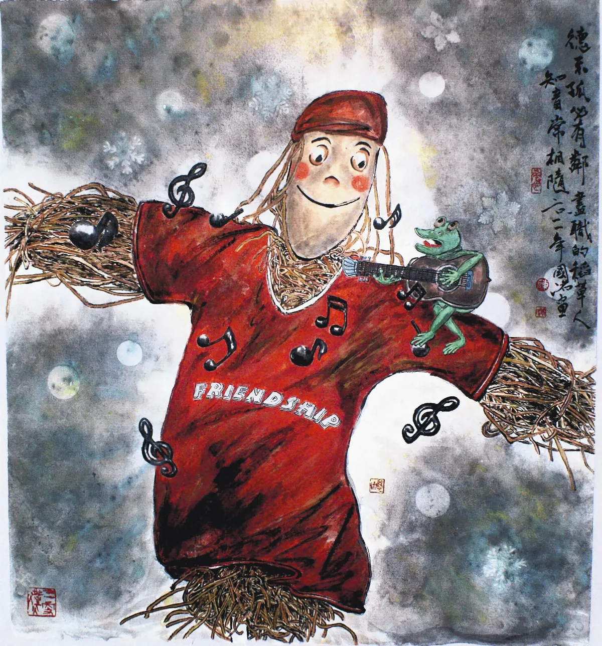 警察畫國畫 Ｑ版稻草人很童趣