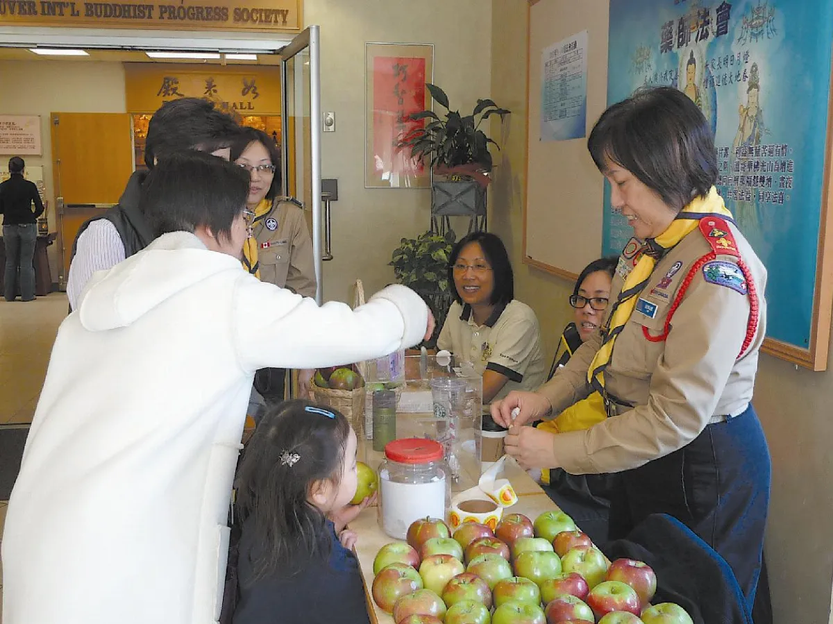 加拿大蘋果義賣日