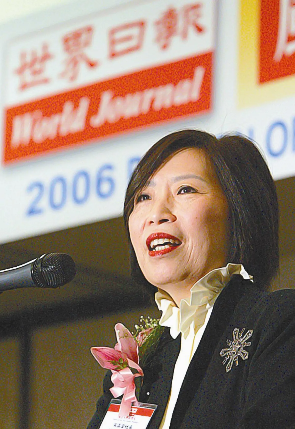劉其偉與宋晶宜  雅量之家 如散文般舒緩