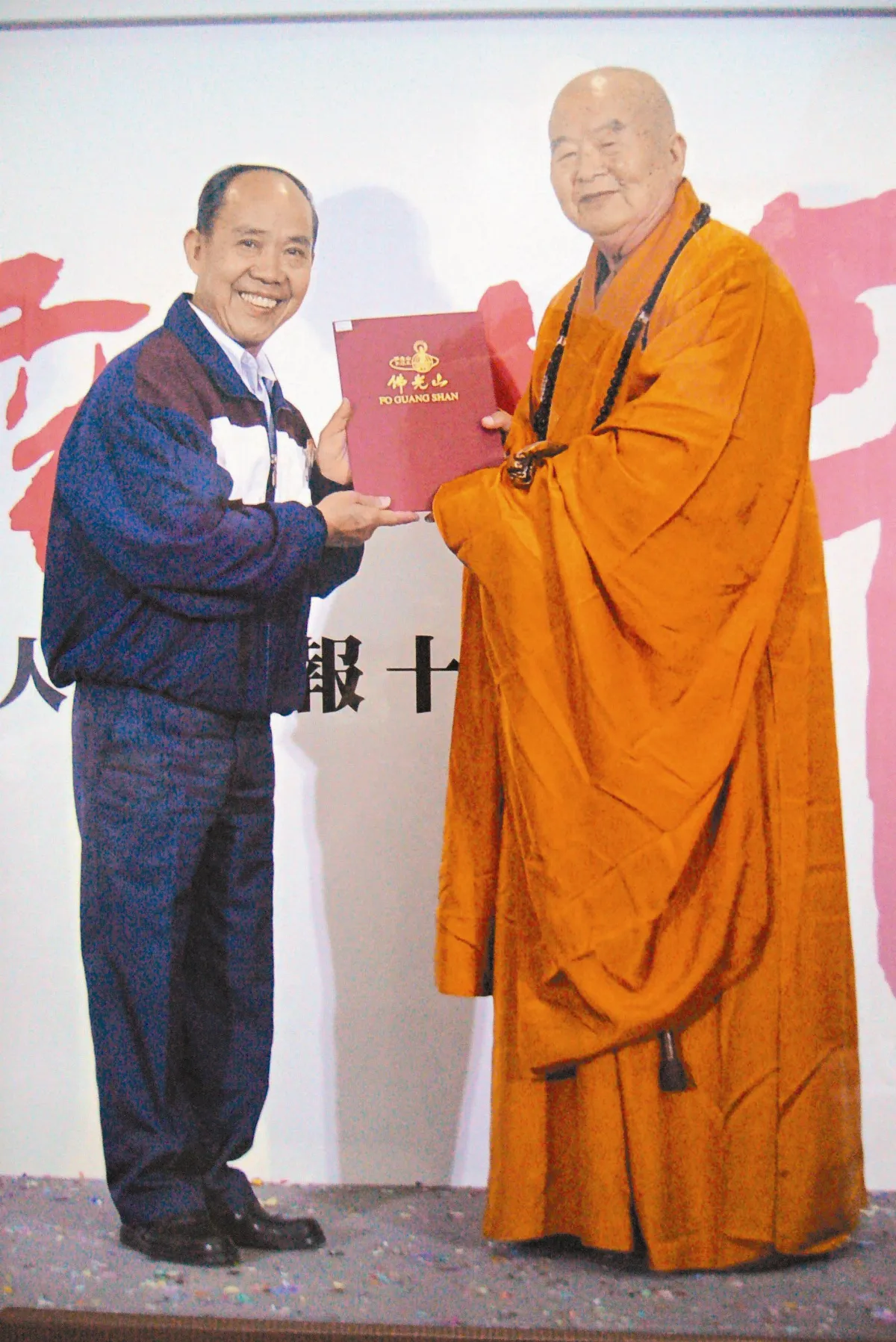 【與您對話】願來世再續善緣        悼先嚴簡平政居士