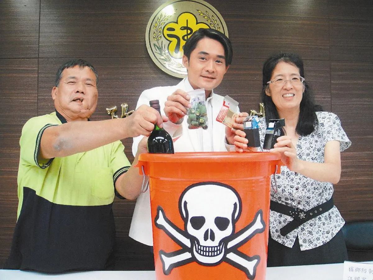 遠離口腔癌 江國賓：快戒檳榔