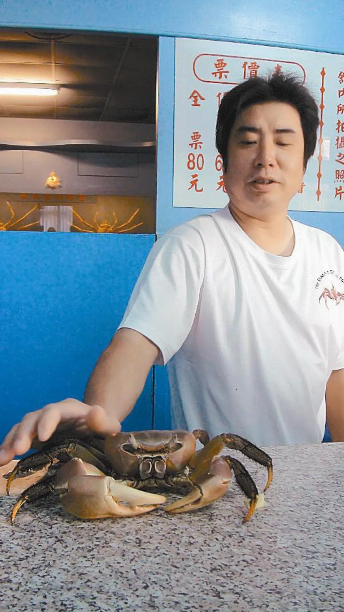 【社區部落格】蟹博館長 讓凶蟹變乖