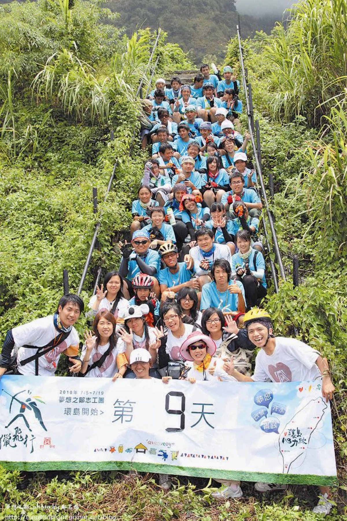 希望教室  為弱勢孩子儲存生活能量