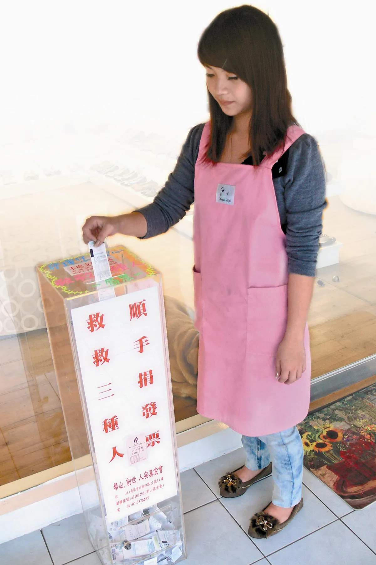 圓了千萬富翁夢 卻苦了社福團體