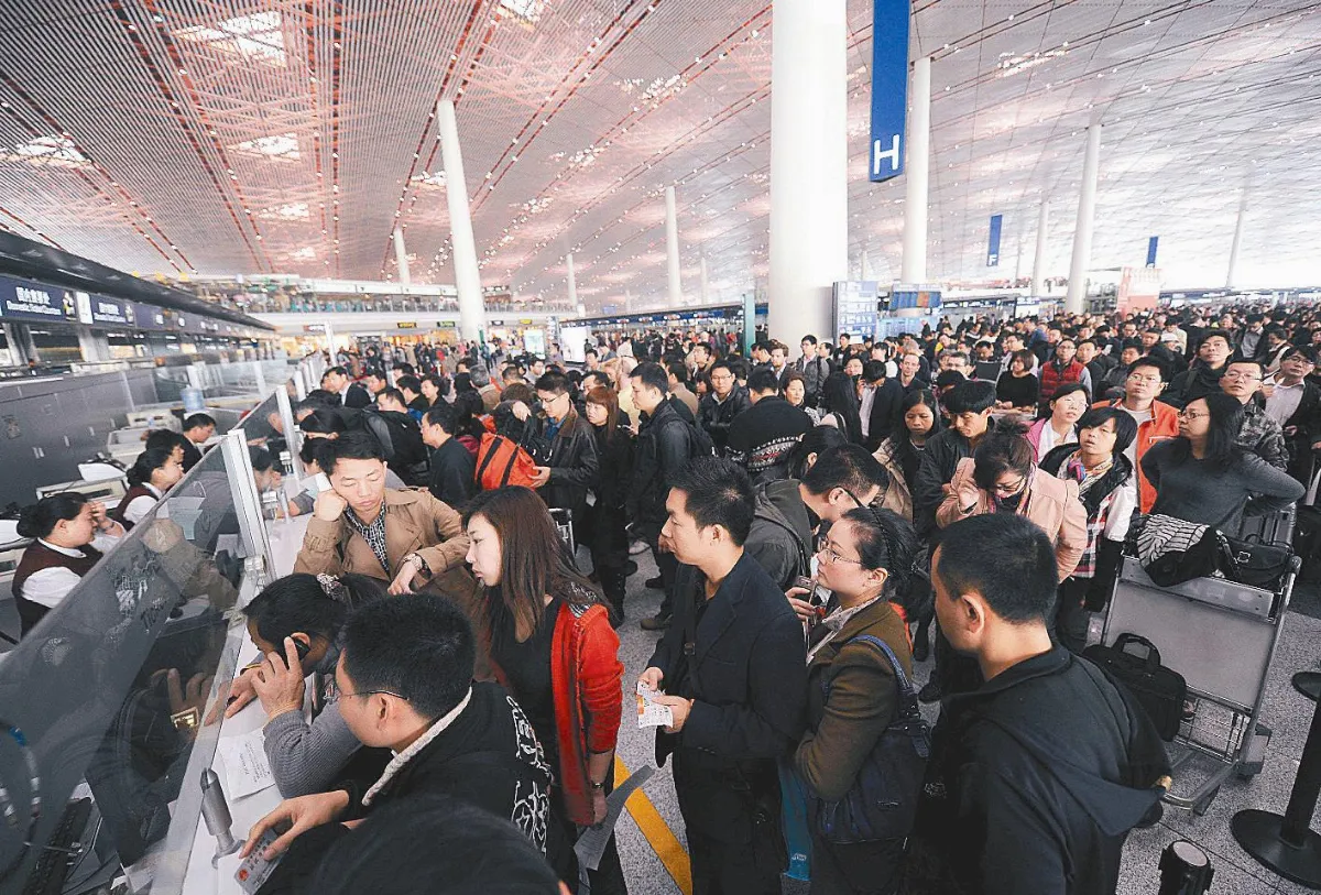 霧鎖北京 機場亂