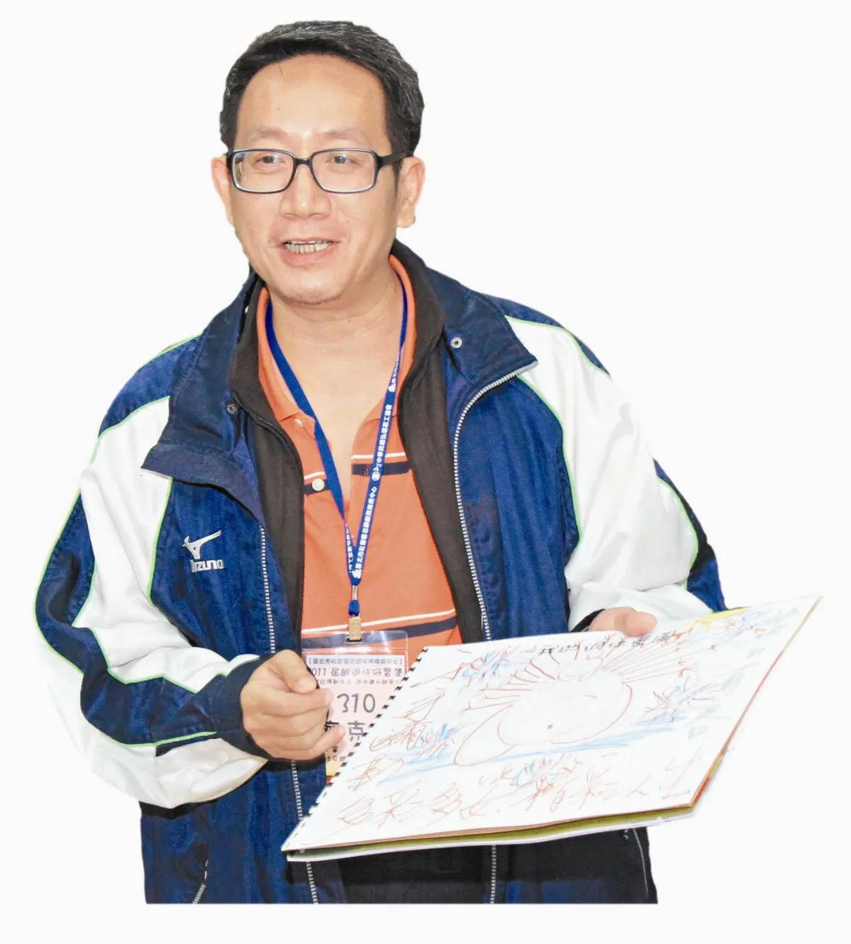 退休養老觀念須改變