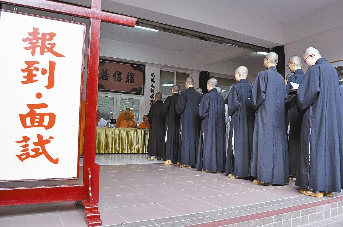 佛光山傳授國際萬緣三壇大戒 昨開始