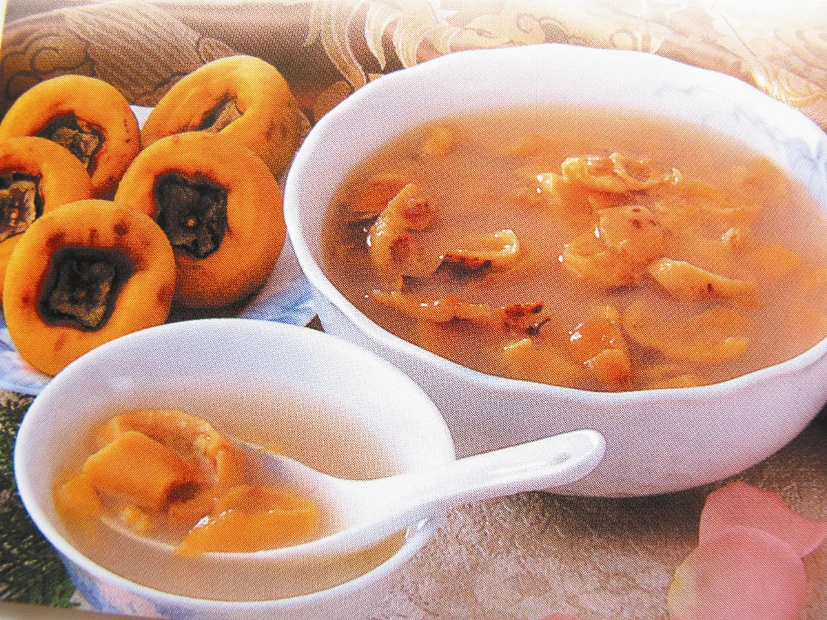 柿  子  料  理