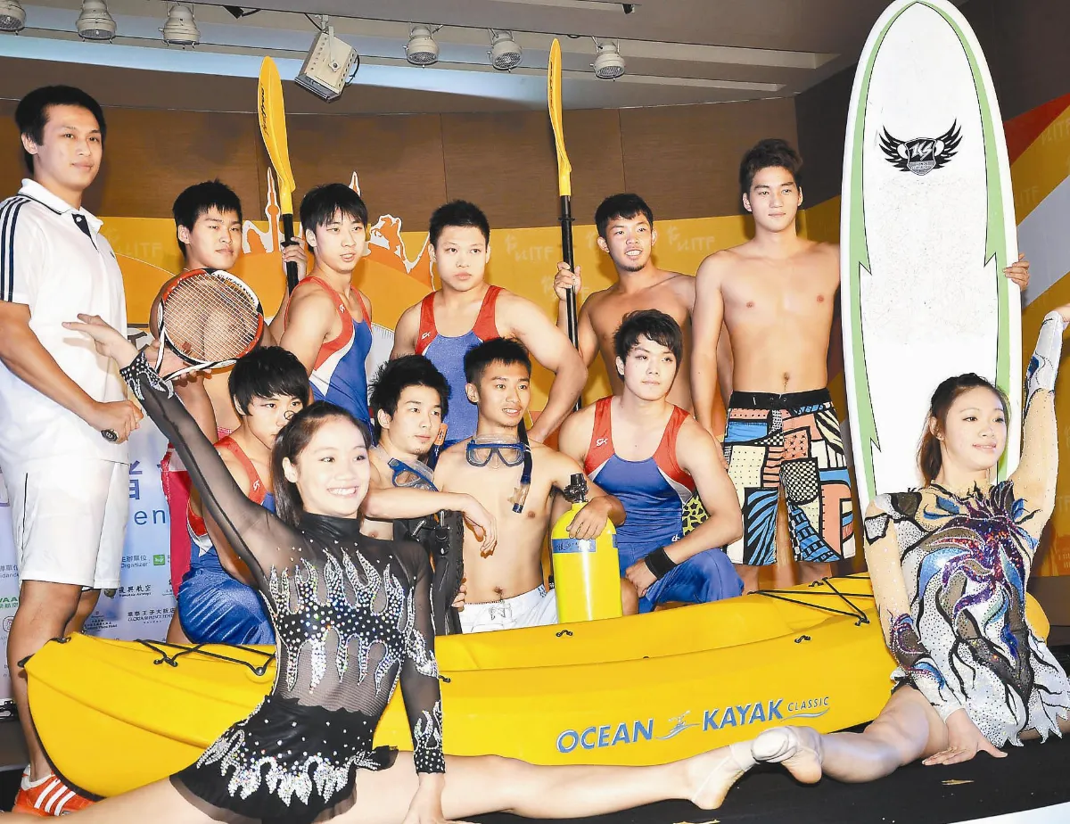 2011台北國際旅展好康等你來