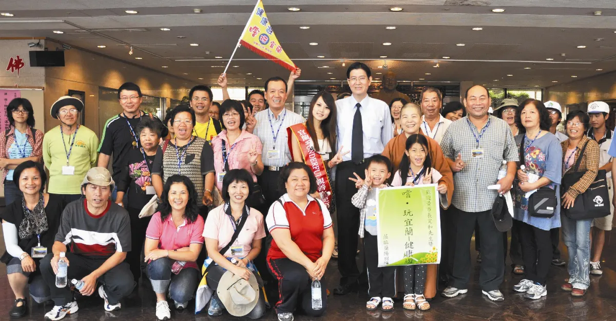 票選宜蘭景點 佛光山蘭陽別院NO.1