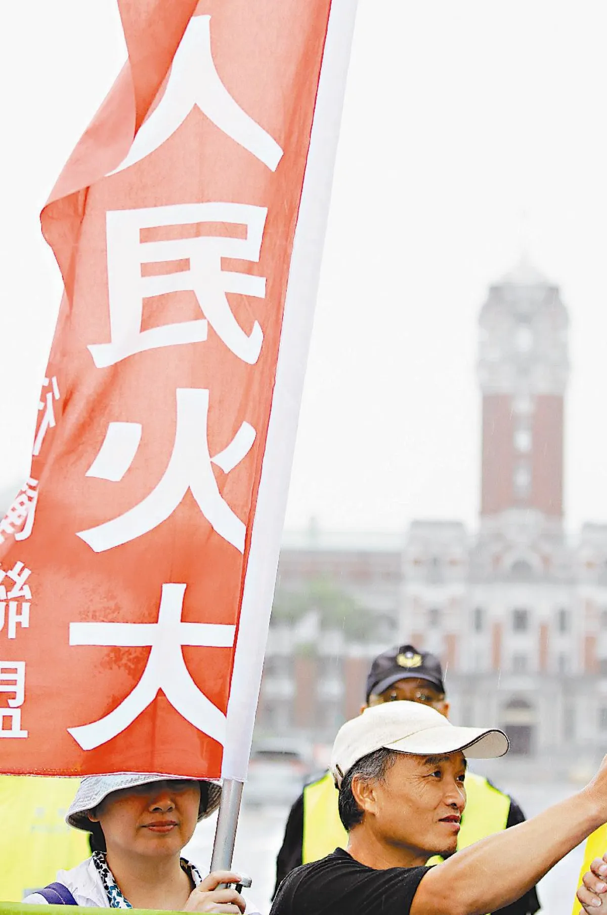 勞團秋鬥 周六凱道開搖頭派對